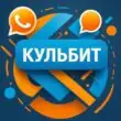 Кульбит группа ватсап