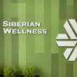 Про Сибирское здоровье группа ватсап