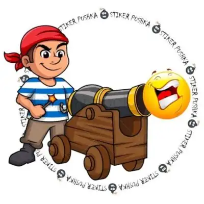 Stiker PuShKa СТИКЕР ПУШКА группа ватсап