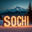 SOCHI - Реклама группа ватсап