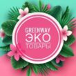 GREENWAY eko tovary группа ватсап
