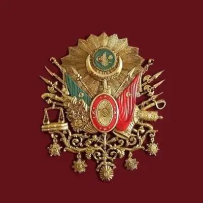 Османская Империя группа ватсап