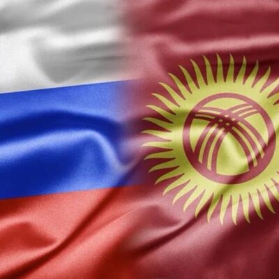 Москва Жумуш Жердеш группа ватсап