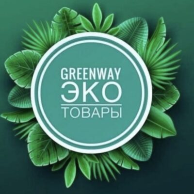 Экомаркет GreenWay группа ватсап