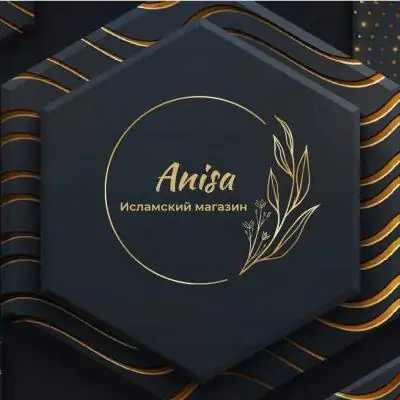 Исламский магазин Anisa иКорея канал Telegram