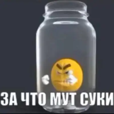loading группа ватсап
