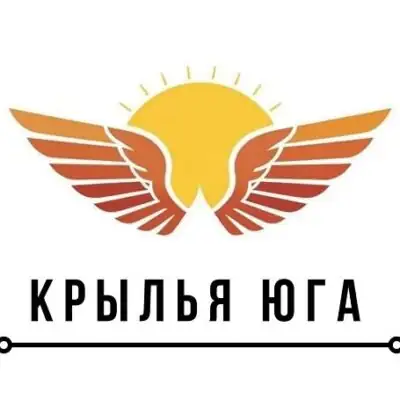 Экскурсиигруппа Max