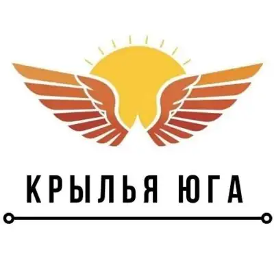 Турфирма Крылья Юга группа ватсап