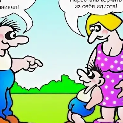 Юмар и развлечения Chat группа телеграм