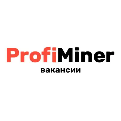 Работа в горной промышленности канал телеграм