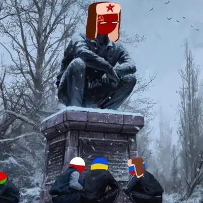 Кантрихуманс группа Ватсап