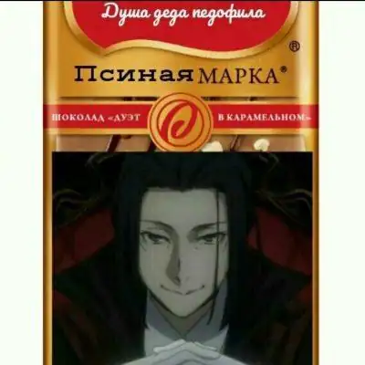 Клуб анонимных алкашей группа Ватсап