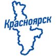 Красноярск объявления группа ватсап
