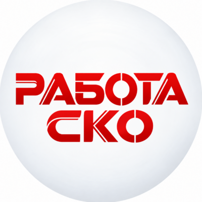 Работа и подработка Петропавло группа ватсап