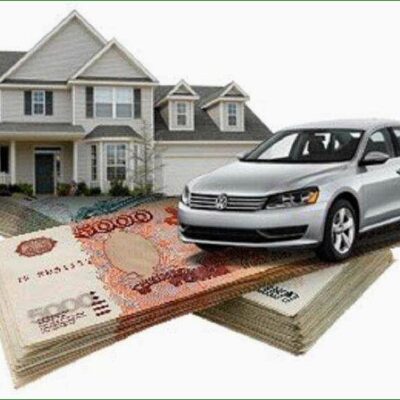 Займы под залог группа ватсап