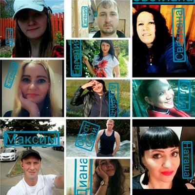 Группа Ватсап Знакомства Владивосток