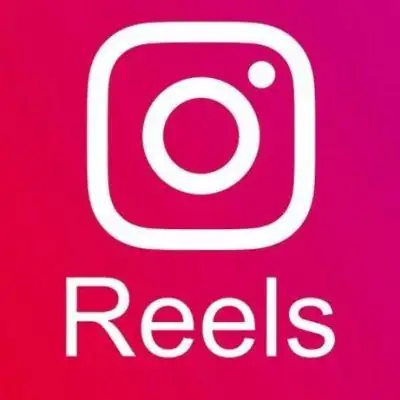 Лайк чат REELS группа Ватсап