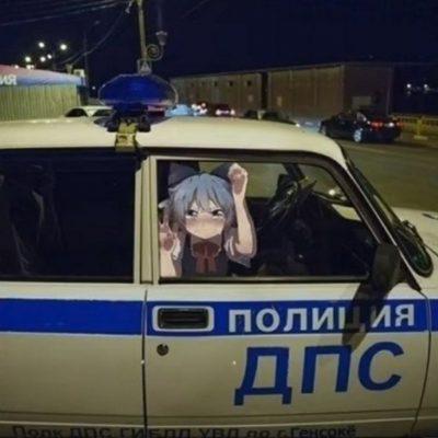 Mafia группа Ватсап