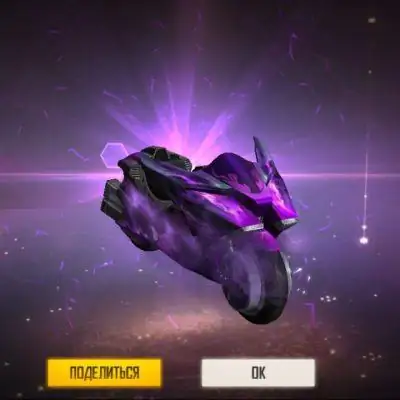 Майнкрафт группа Ватсап