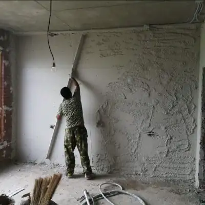 Мастера по штукатурке группа Ватсап