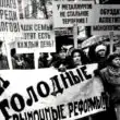 1922XX--2000XX группа ватсап