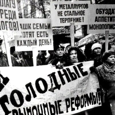 1922XX--2000XX группа ватсап