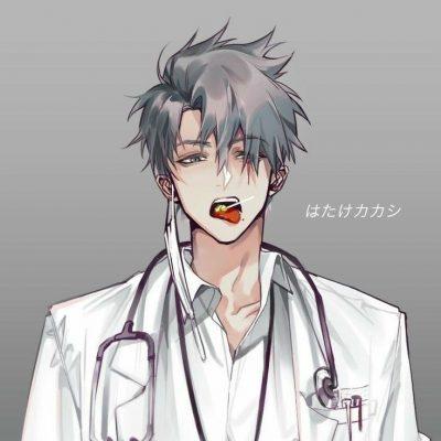 Medicinskoe Uherejdene Rolohka группа Ватсап