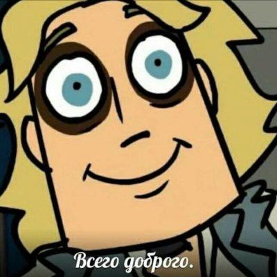 МЕТАЛ ФЕМЕЛИ группа Ватсап