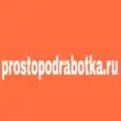 postopodrabotka группа ватсап