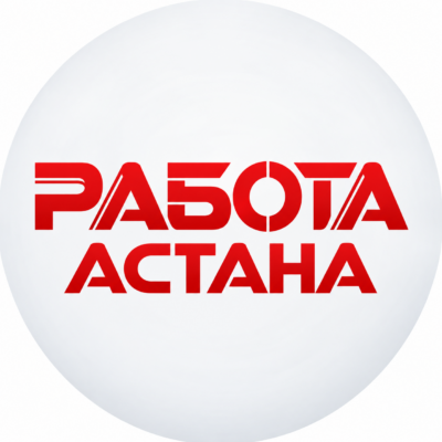 Работа и подработка Астана группа ватсап
