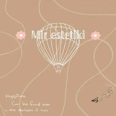 МИР ЭСТЕТИКИ группа Ватсап