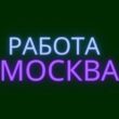 Группа telegram MOSKVA ELONLAR