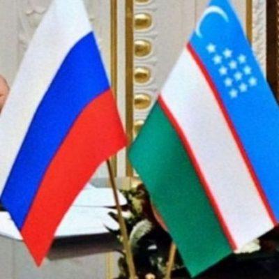 МОСКВА ТАЯНЧ ИШ группа Ватсап