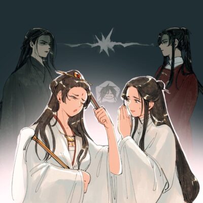 Благословение Небожителей группа ватсап