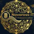 Новоросс-ИТканал Max
