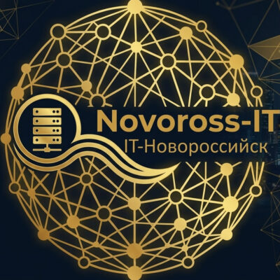 Новоросс-ИТканал Max