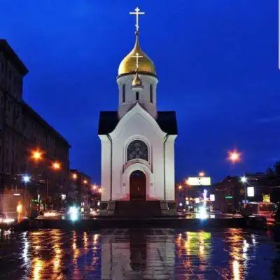 Новосибирск реклама группа Ватсап