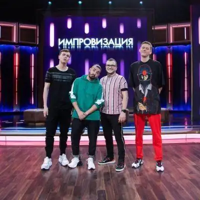 Общение по импровизации группа Ватсап