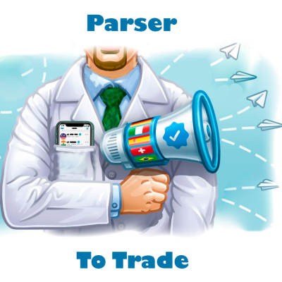 Parser To Trade бот Telegram