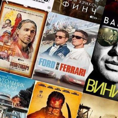 Смотритефильмы бот телеграм