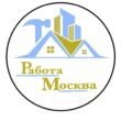 РАБОТА_МОСКВА_ПОДРАБОТКИ группа ватсап