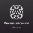Мужские ювелирные украшения канал телеграм