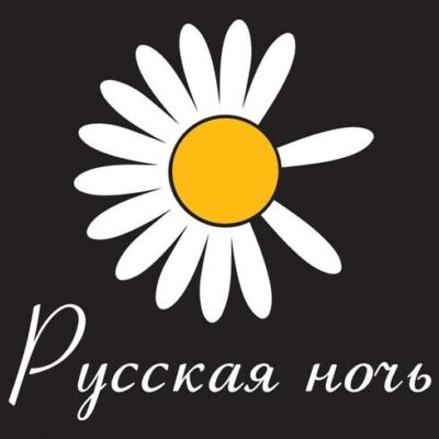 Русская ночь канал телеграм