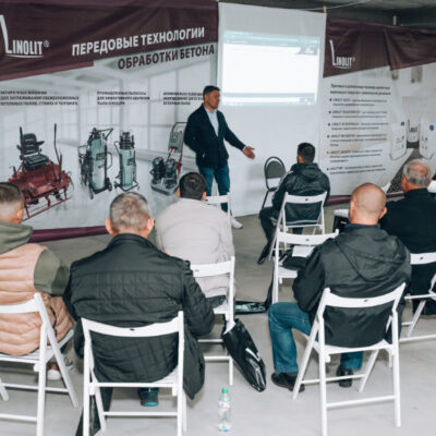 Профессионалы Промполов группа телеграм