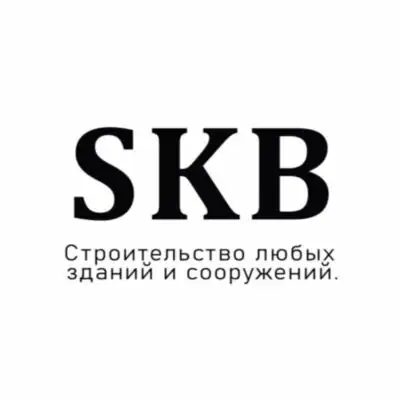 Ремонт Тюмень Brilliant канал телеграм