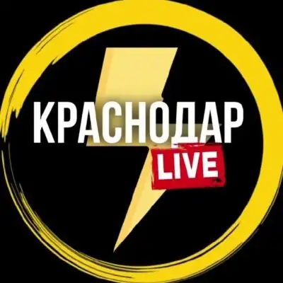 Краснодар ККБ и 40 лет Побед группа ватсап