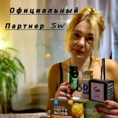 территория семейного здоровья группа телеграм