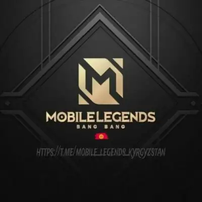 MLBB KGZ группа ватсап