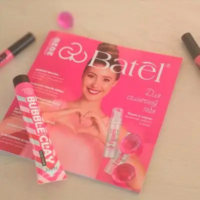 Продукция Батэль канал телеграм