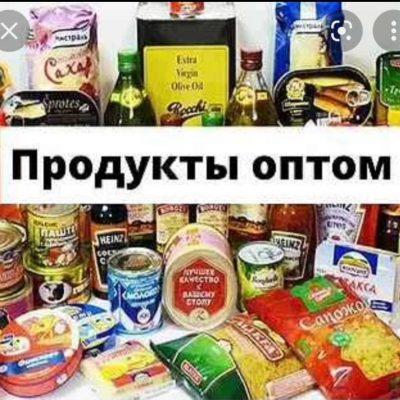 Продукты питания группа Ватсап